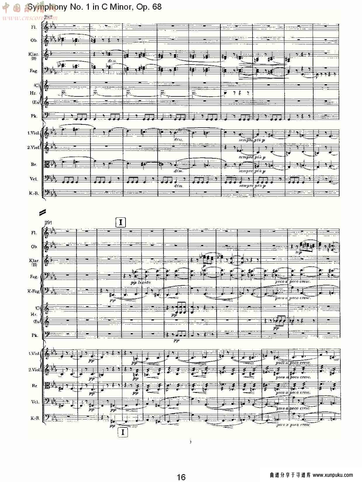 c小调第一交响曲, op.68 第一乐章（四）.总谱第1页