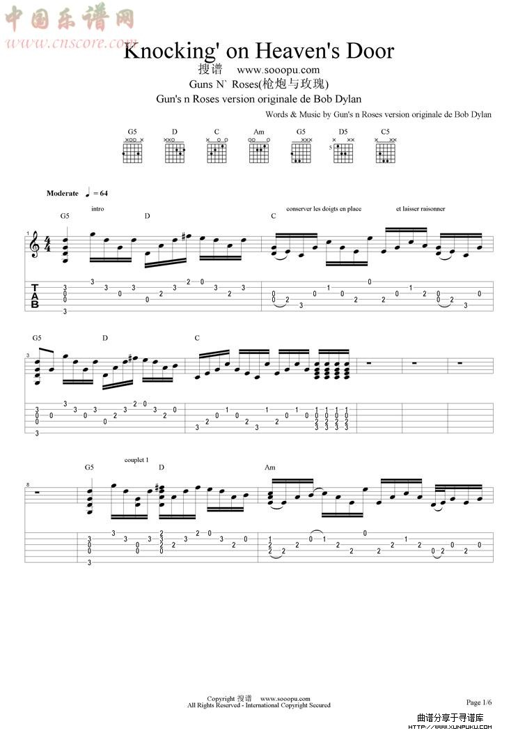 knocking`on heaven`s door吉他谱第1页