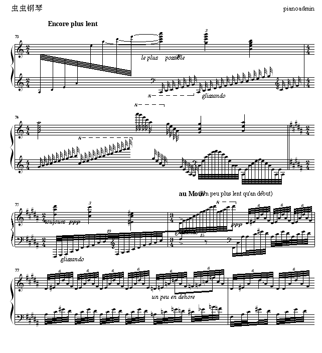 水妖(gaspard de la nuit 1. ondine.lent)钢琴谱(钢琴曲)钢琴谱第4页