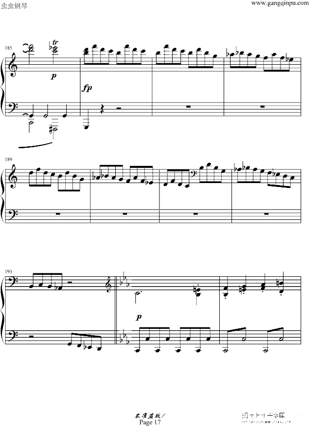 c小调第八钢琴奏鸣曲“悲怆”第一乐章钢琴谱(钢琴曲)钢琴谱第9页