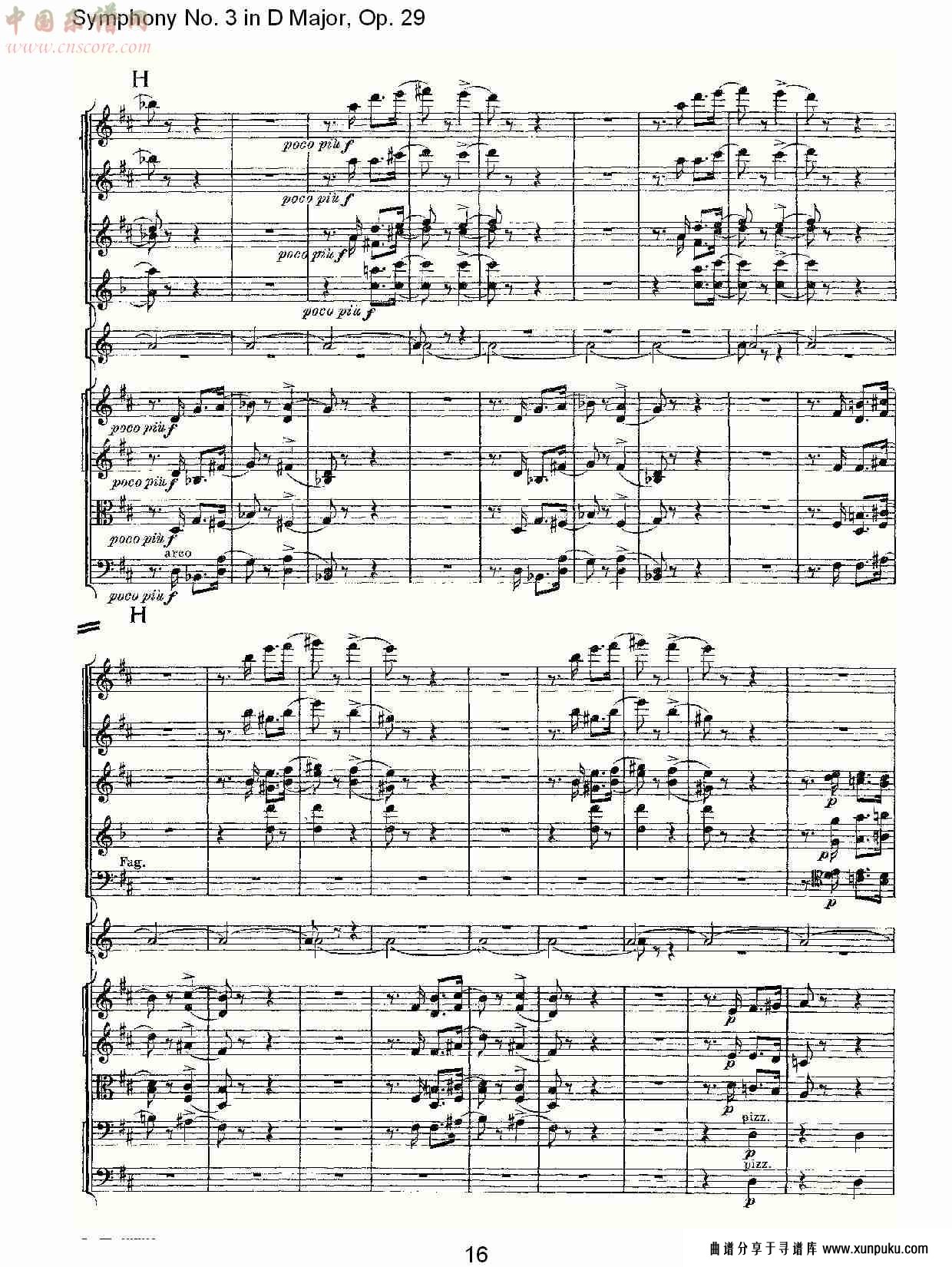 d大调第三交响曲,  op.29 第四乐章（四）总谱第1页