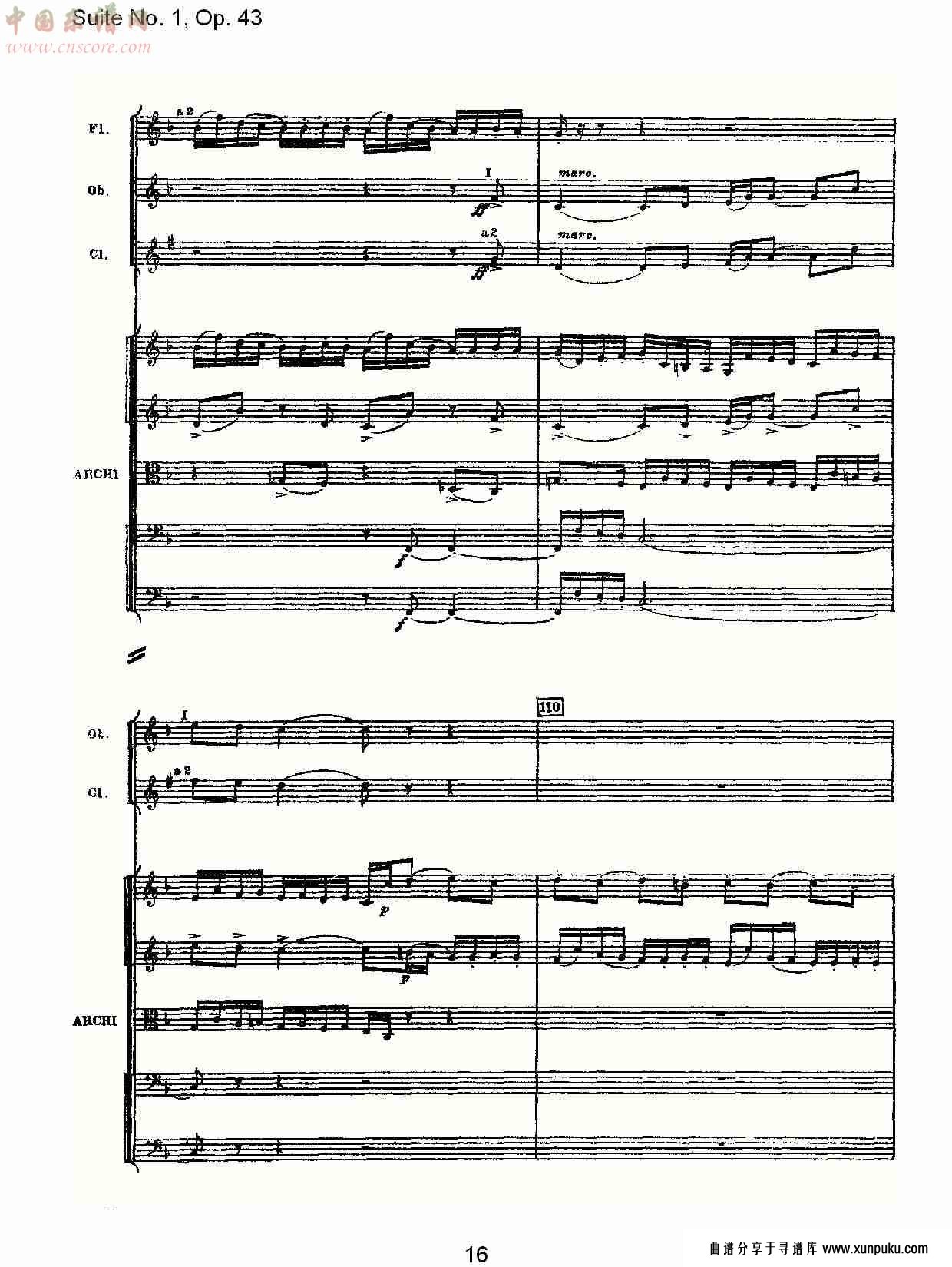 suite no.1, op.43   第一套曲,op.43第一乐章（四）总谱第1页