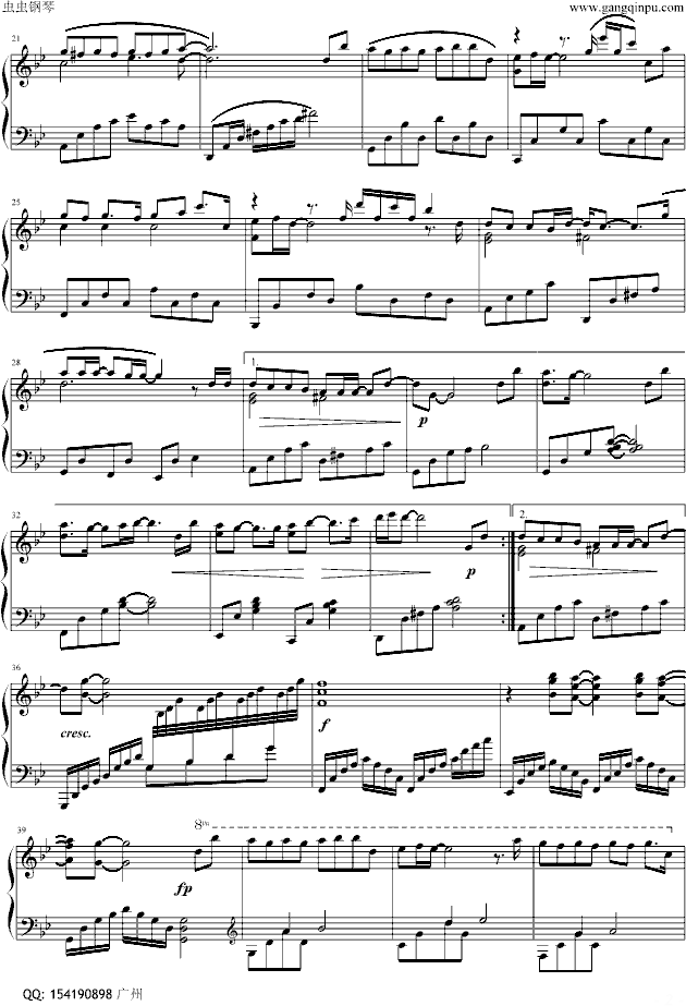 《我们说好的》（musicfish版）钢琴谱第2页