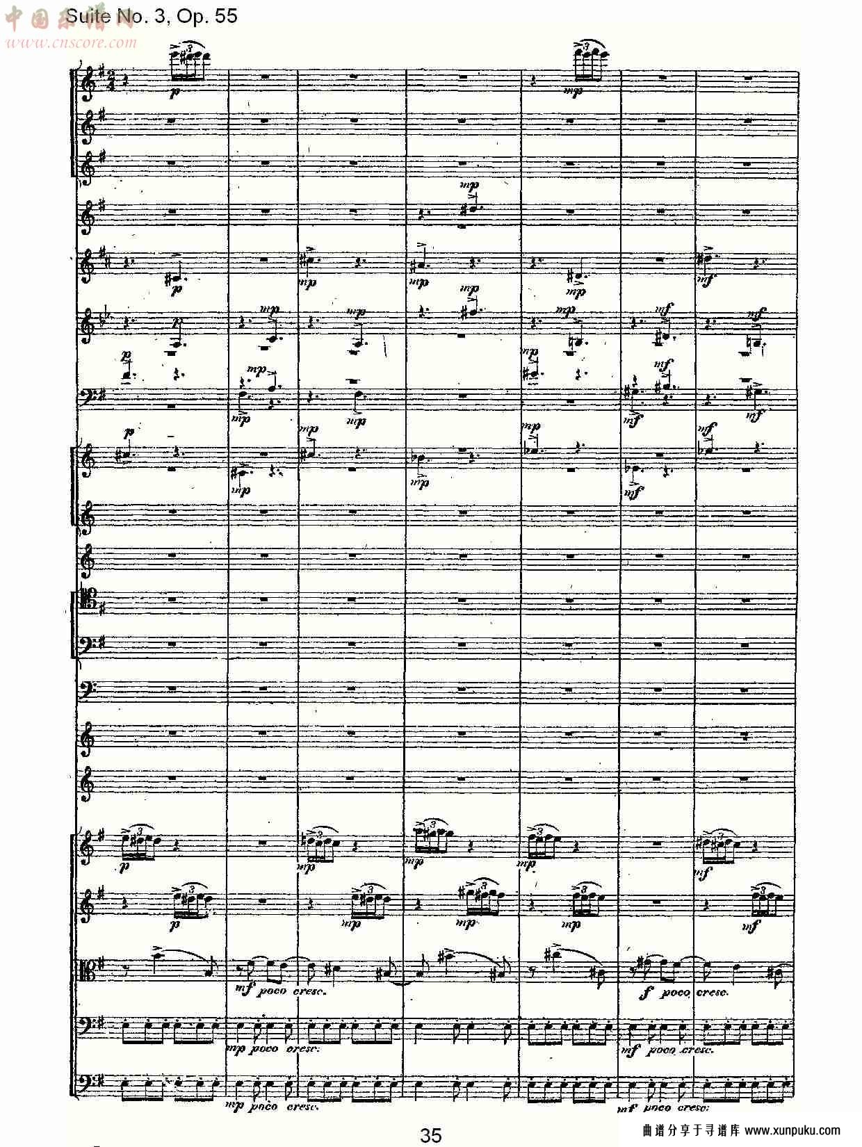 suite no. 3, op.55  第三套曲,op.55第三乐章（七）总谱第5页