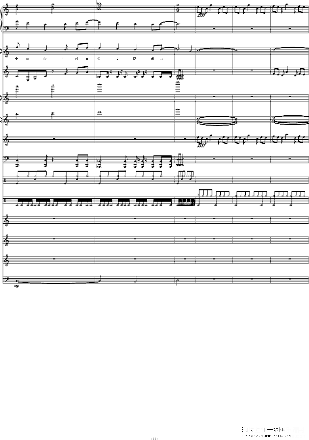 那些日子（附歌词）mp3版钢琴谱第3页
