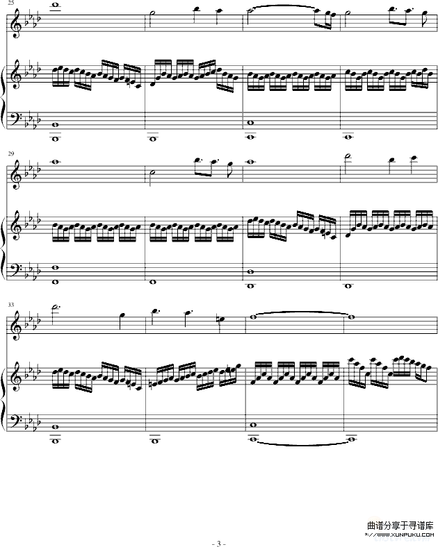 赤信号--劲乐团中的经典歌曲-游戏钢琴谱第3页