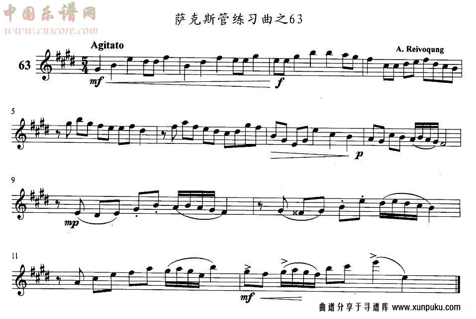 萨克斯练习曲之63简谱