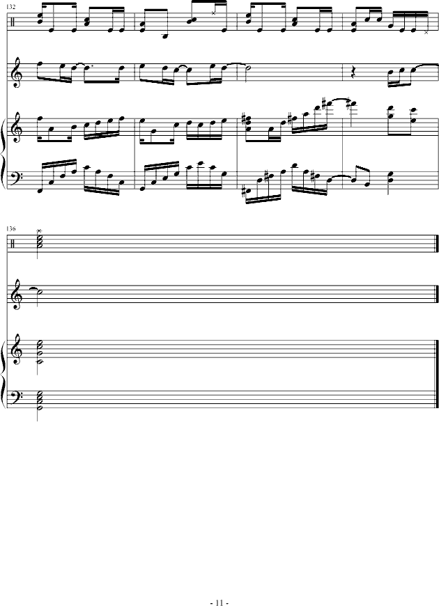 my love(修改版）钢琴谱(钢琴曲)钢琴谱第3页