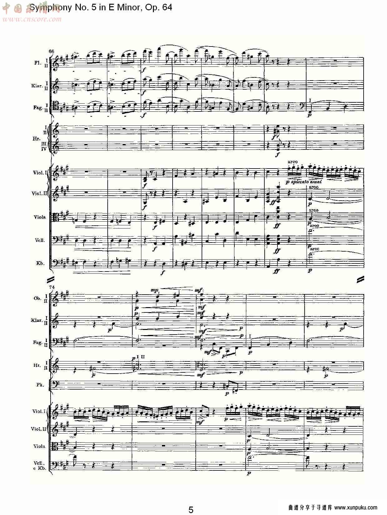 e小调第五交响曲,  op.64第三乐章（一）总谱第5页