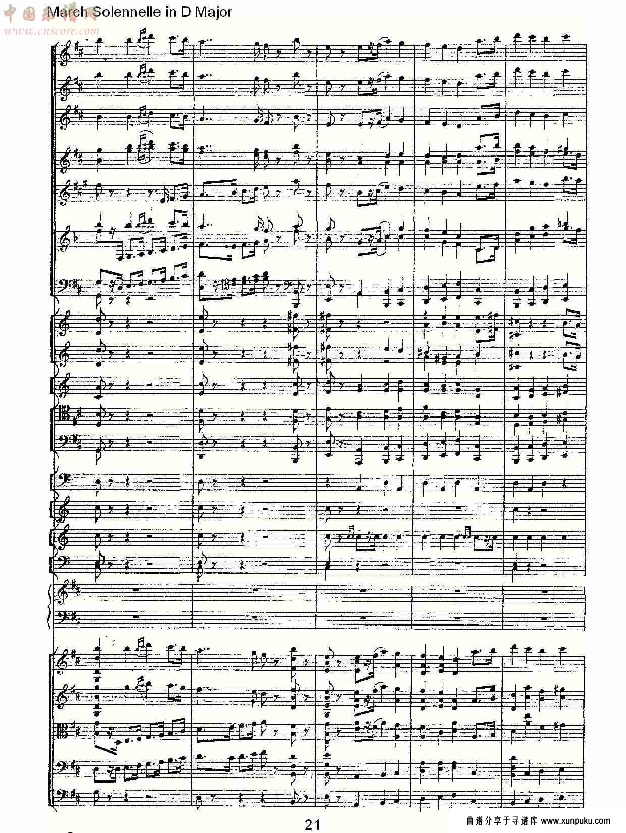 march solennelle in d major d大调军管乐（五）总谱第1页