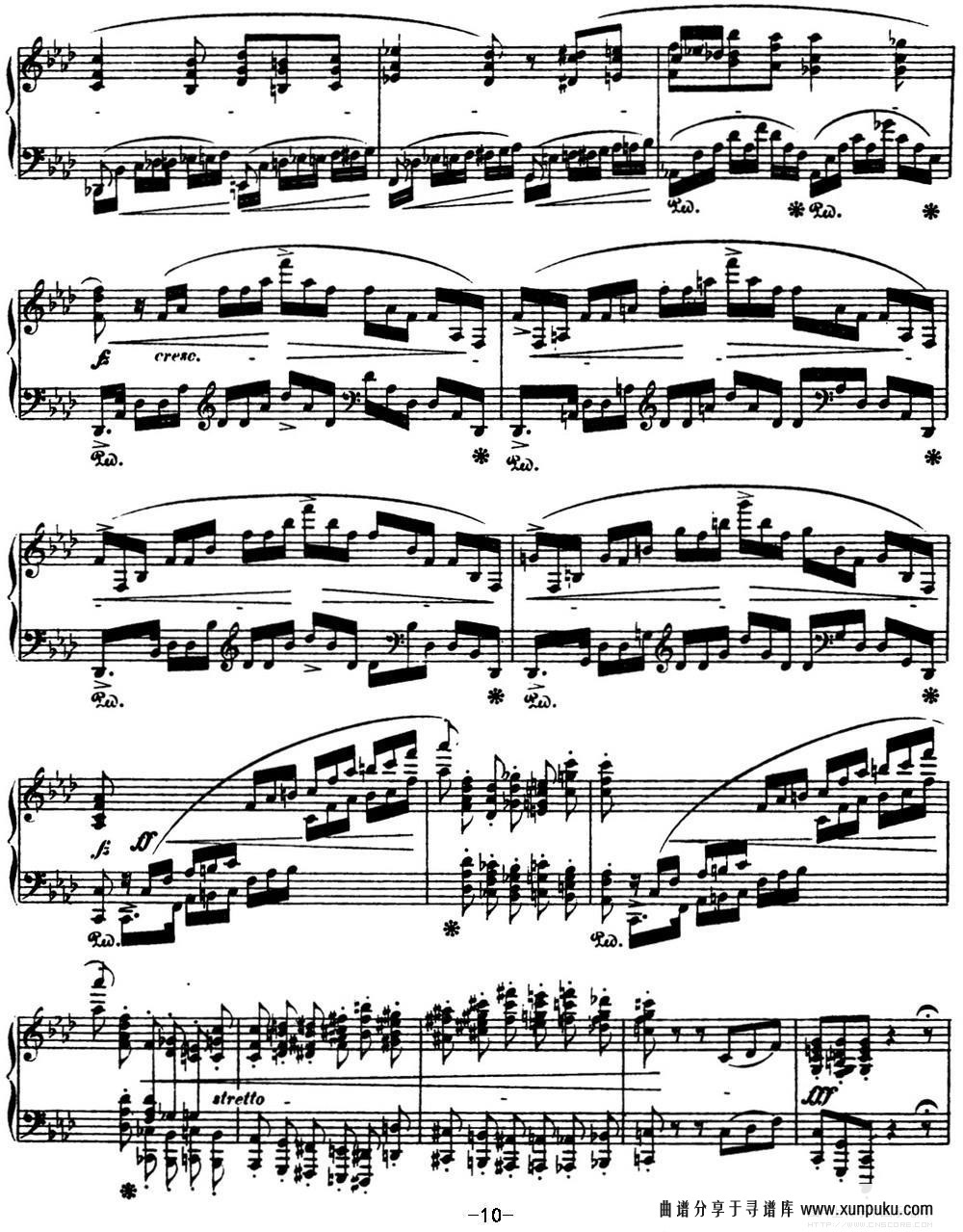 肖邦 叙事曲4 f小调 Chopin Ballade No.4 Op.52钢琴谱第10页