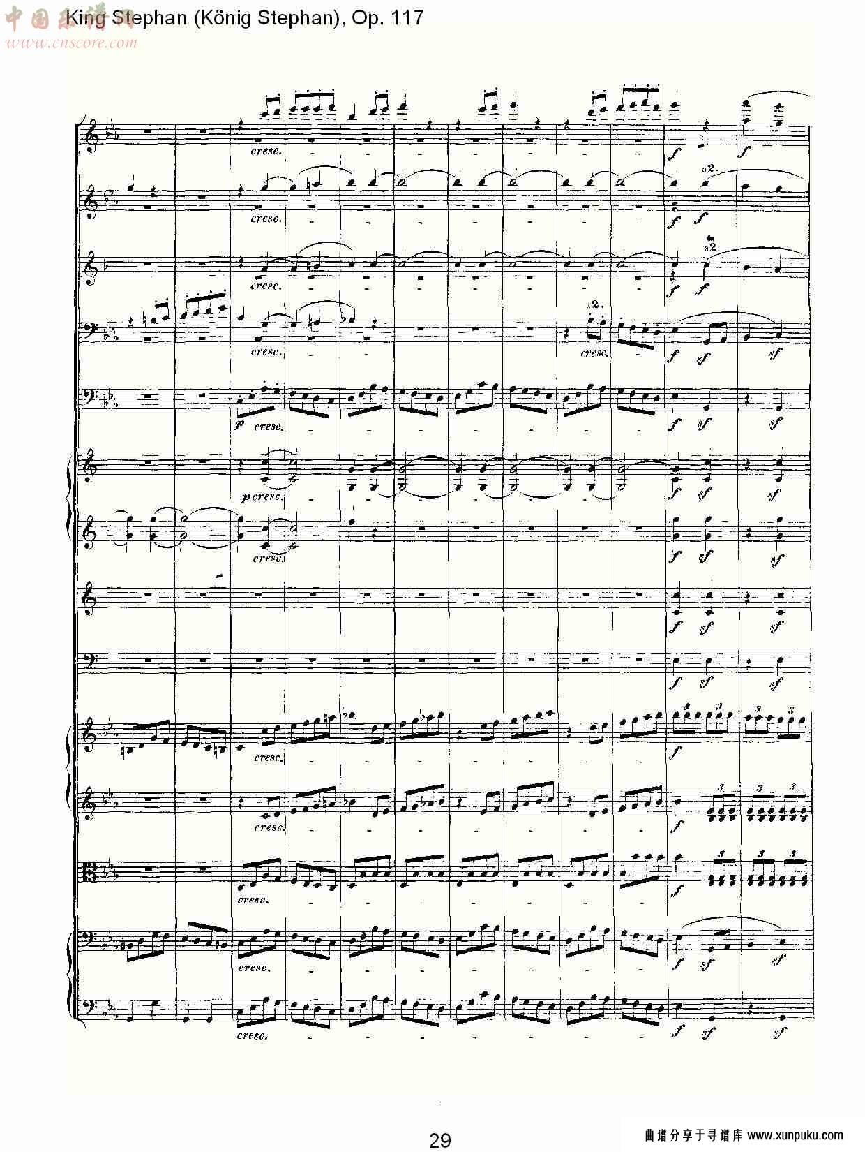 king stephan (könig stephan), op.117（三）总谱第10页
