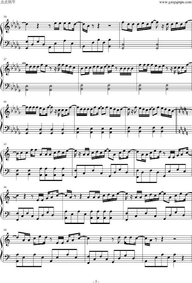 【韩国】without u钢琴谱第3页