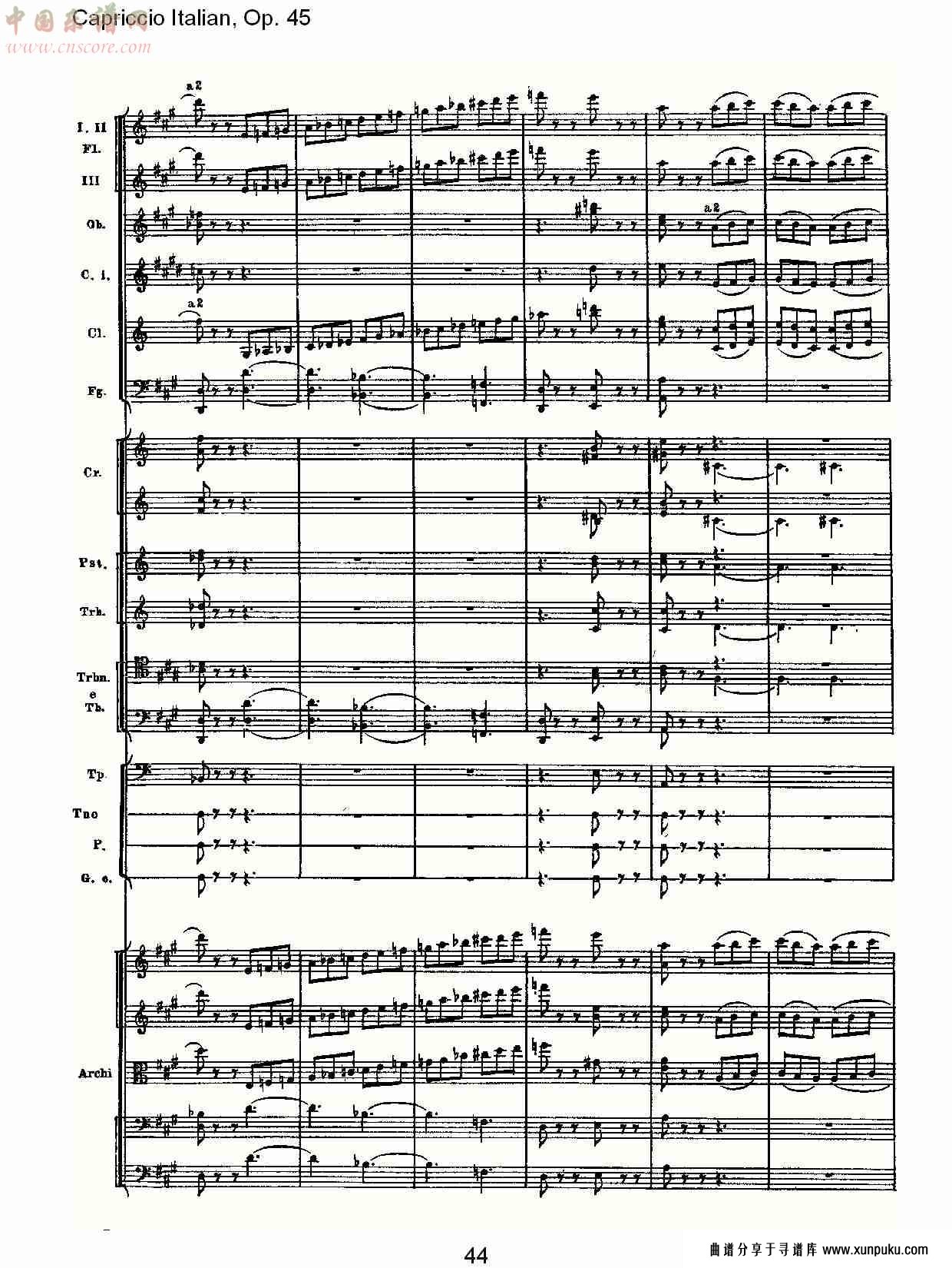 意大利幻想曲,op.45第二部（九）总谱第4页