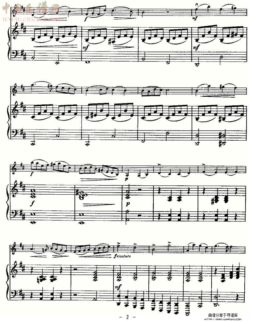 里丁格（oskar_rieding）b小调小提琴协奏曲(2)简谱