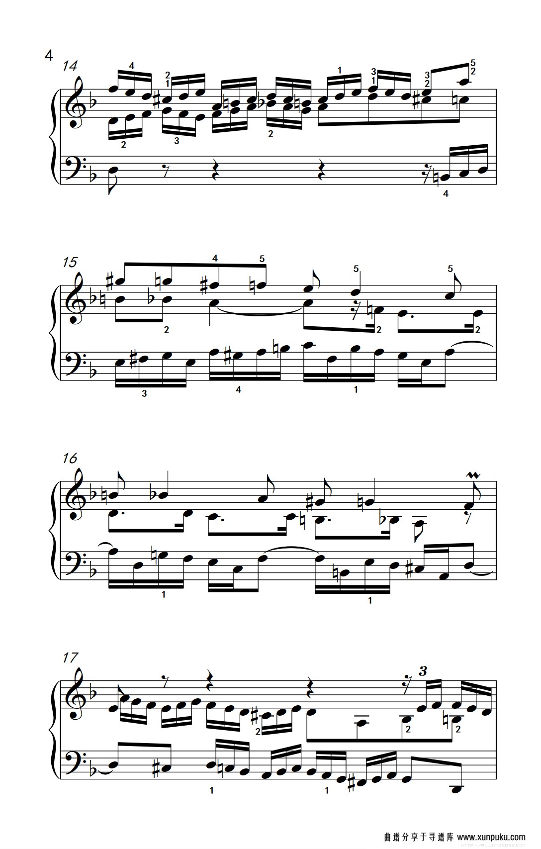 第八级1.d小调赋格曲（中央音乐学院 钢琴（业余）考级教程 7-9级）钢琴谱第4页