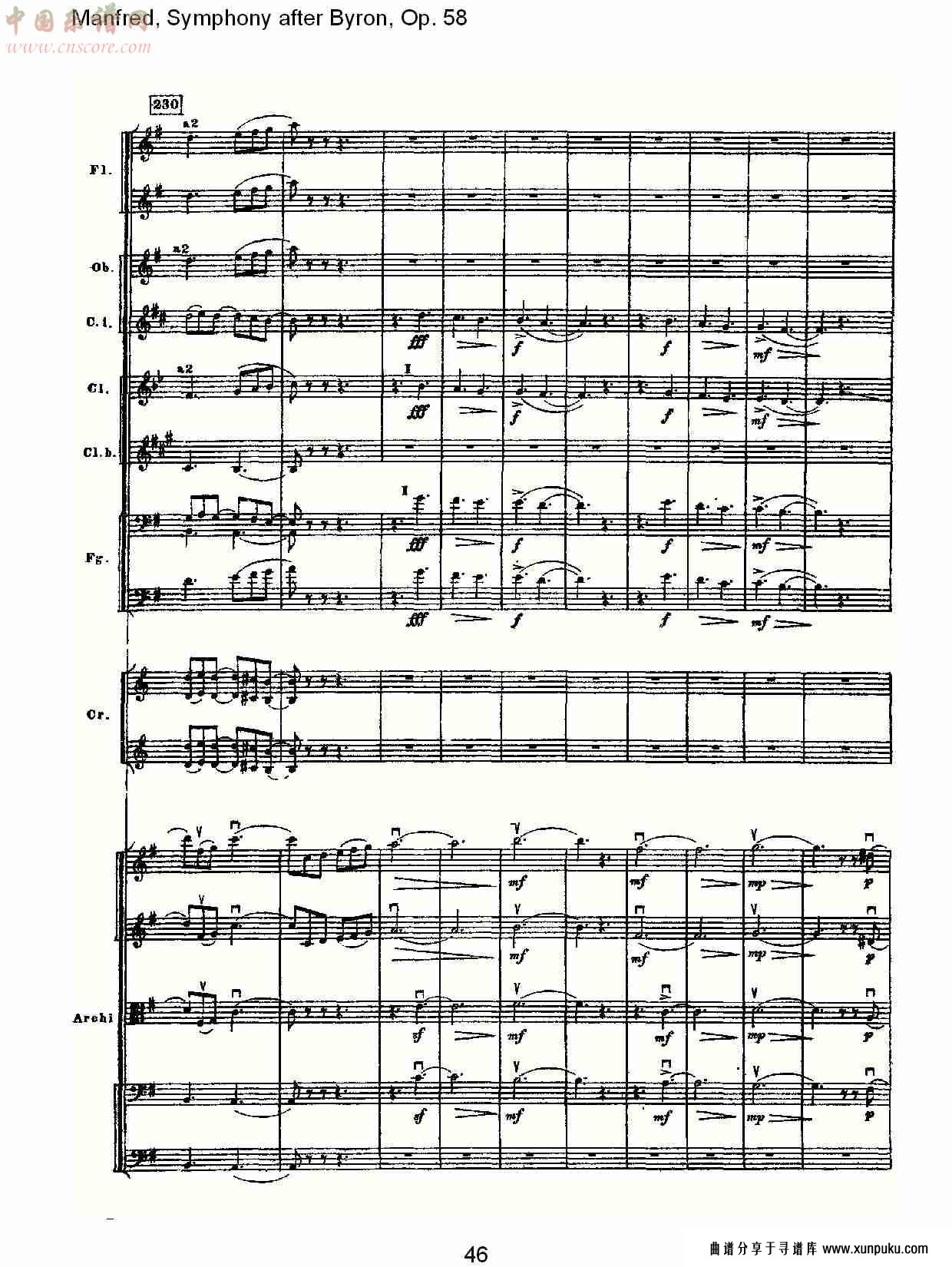 manfred, symphony after byron, op.58第三乐章（十）总谱第1页