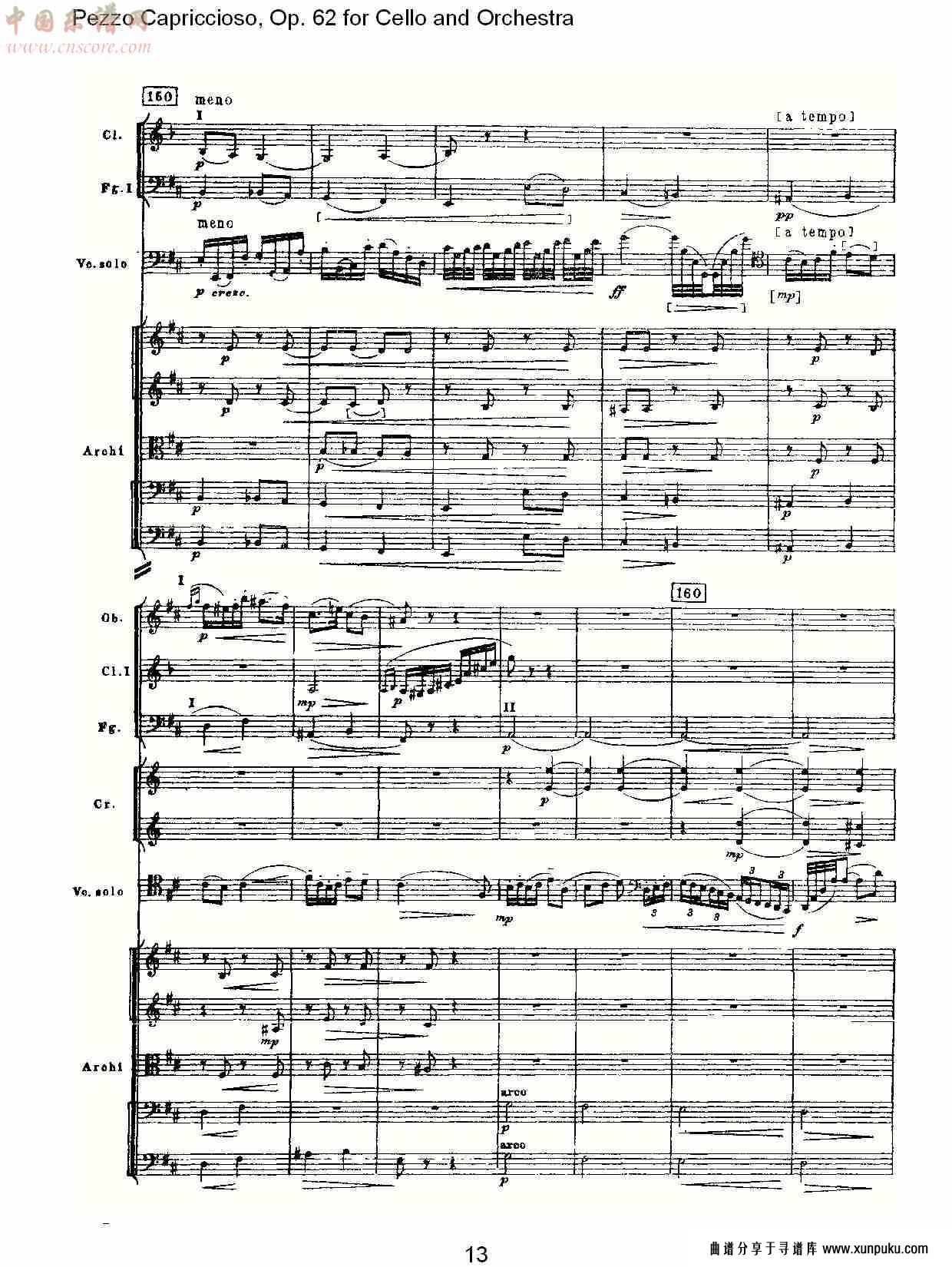 大提琴与管弦乐pezzo capriccioso, op.62（三）总谱第3页