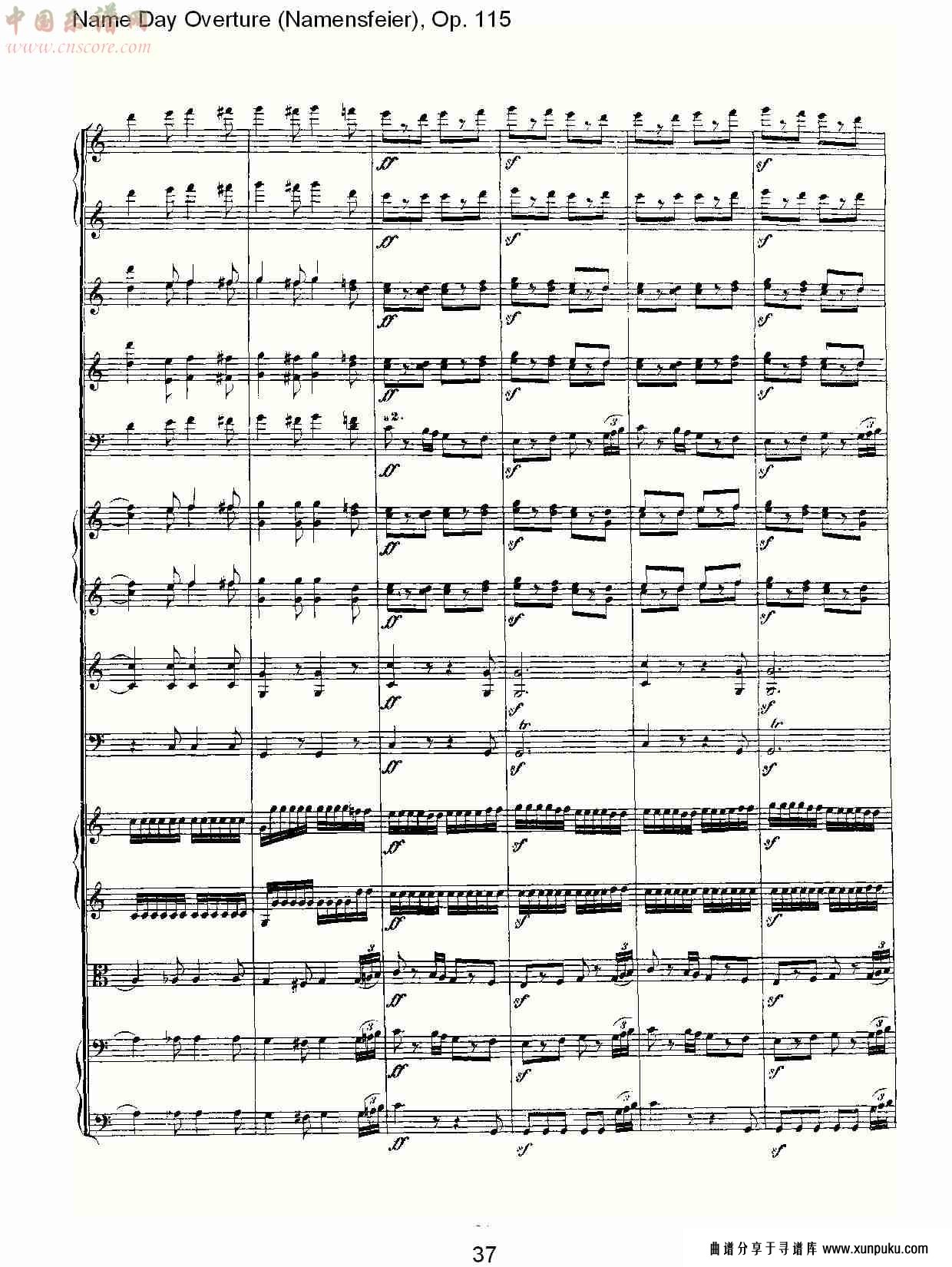 name day overture (namensfeier), op. 115（四）总谱第8页