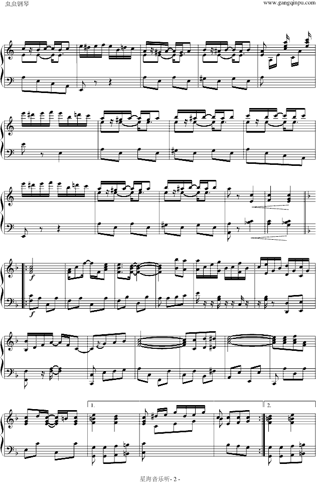献给爱丽丝 jazz钢琴谱(钢琴曲)钢琴谱第2页