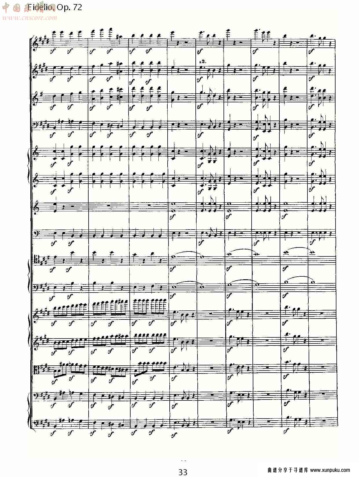fidelio, op. 72 （四）总谱第3页