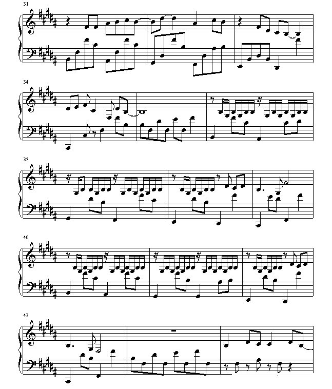 醉清风钢琴谱第3页