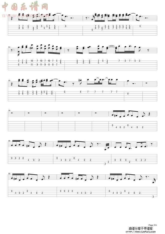 civil war(good)吉他谱第3页