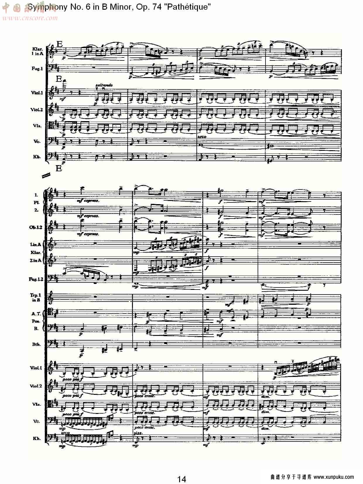 b小调第六交响曲,op.74pathétique第一乐章（三）总谱第4页