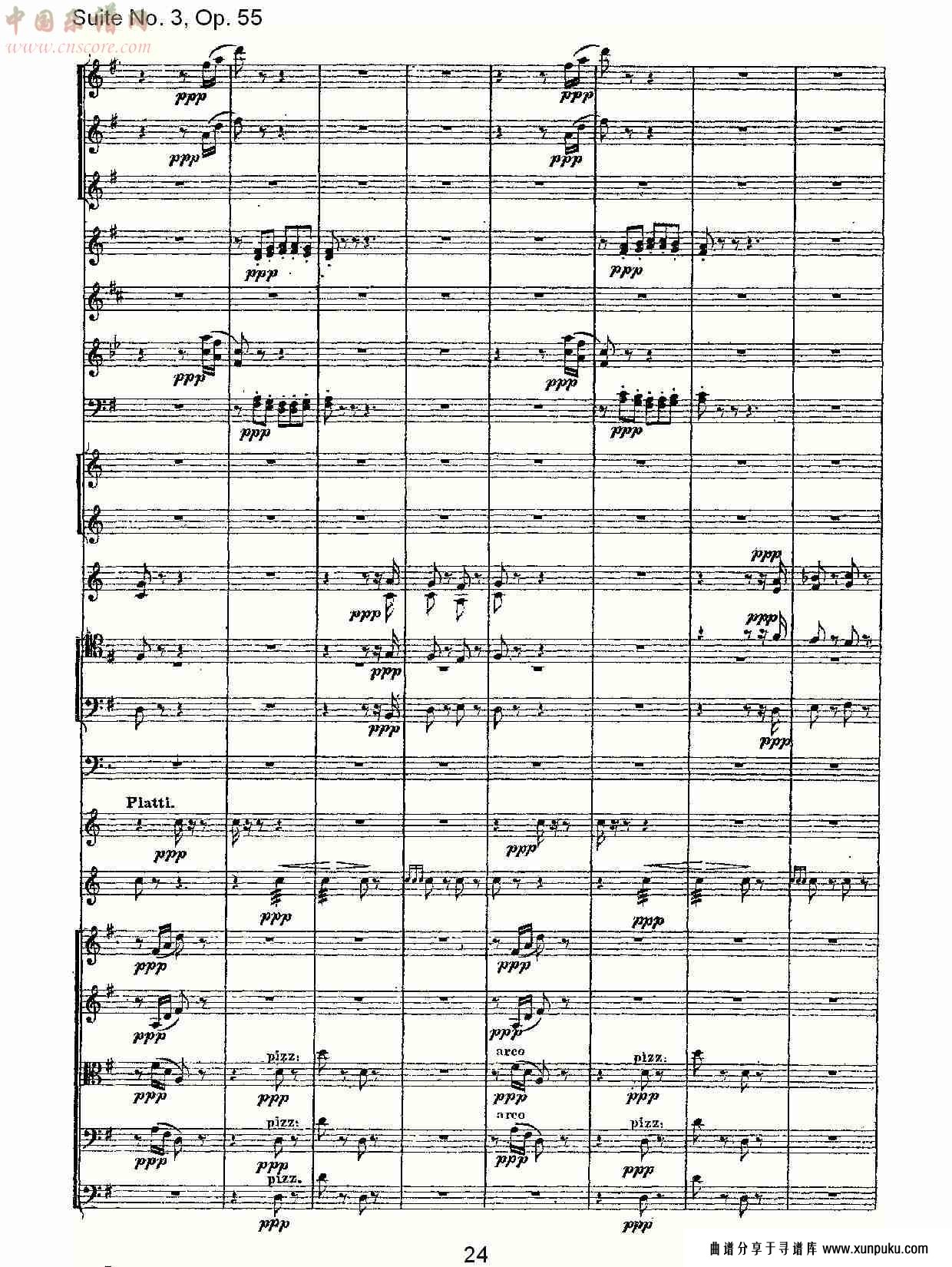 suite no. 3, op.55  第三套曲,op.55第三乐章（五）总谱第4页