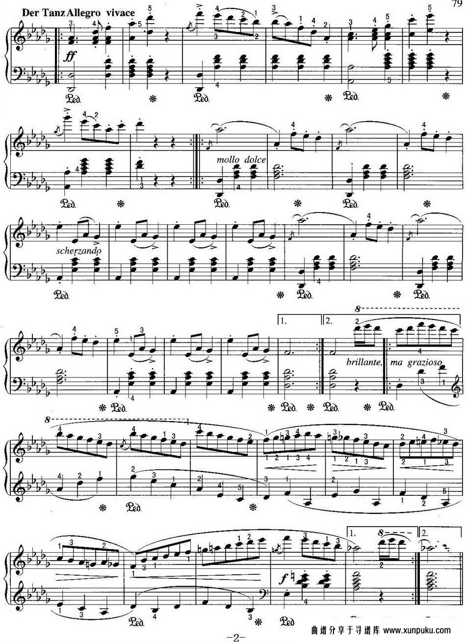 不可不弹的世界钢琴名曲：邀舞小提琴谱第2页