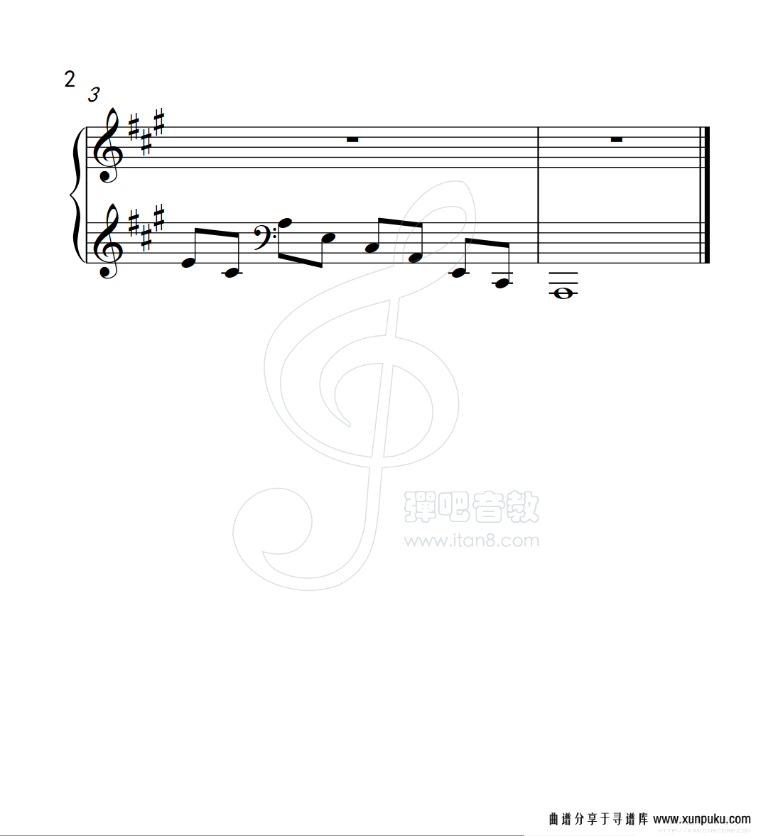第三级 a大调琶音l h（中国音乐学院钢琴考级作品1~6级）钢琴谱第2页