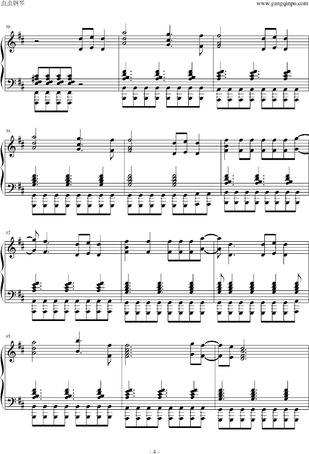 火影忍者疾风传最新主题曲diver（op8）钢琴谱第4页