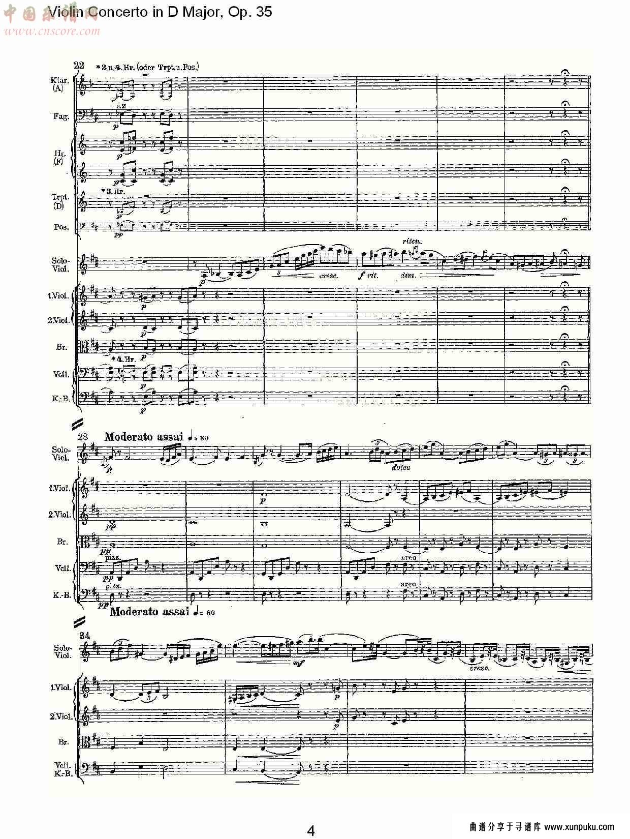 d大调小提琴协奏曲, op.35第一乐章（一）总谱第4页