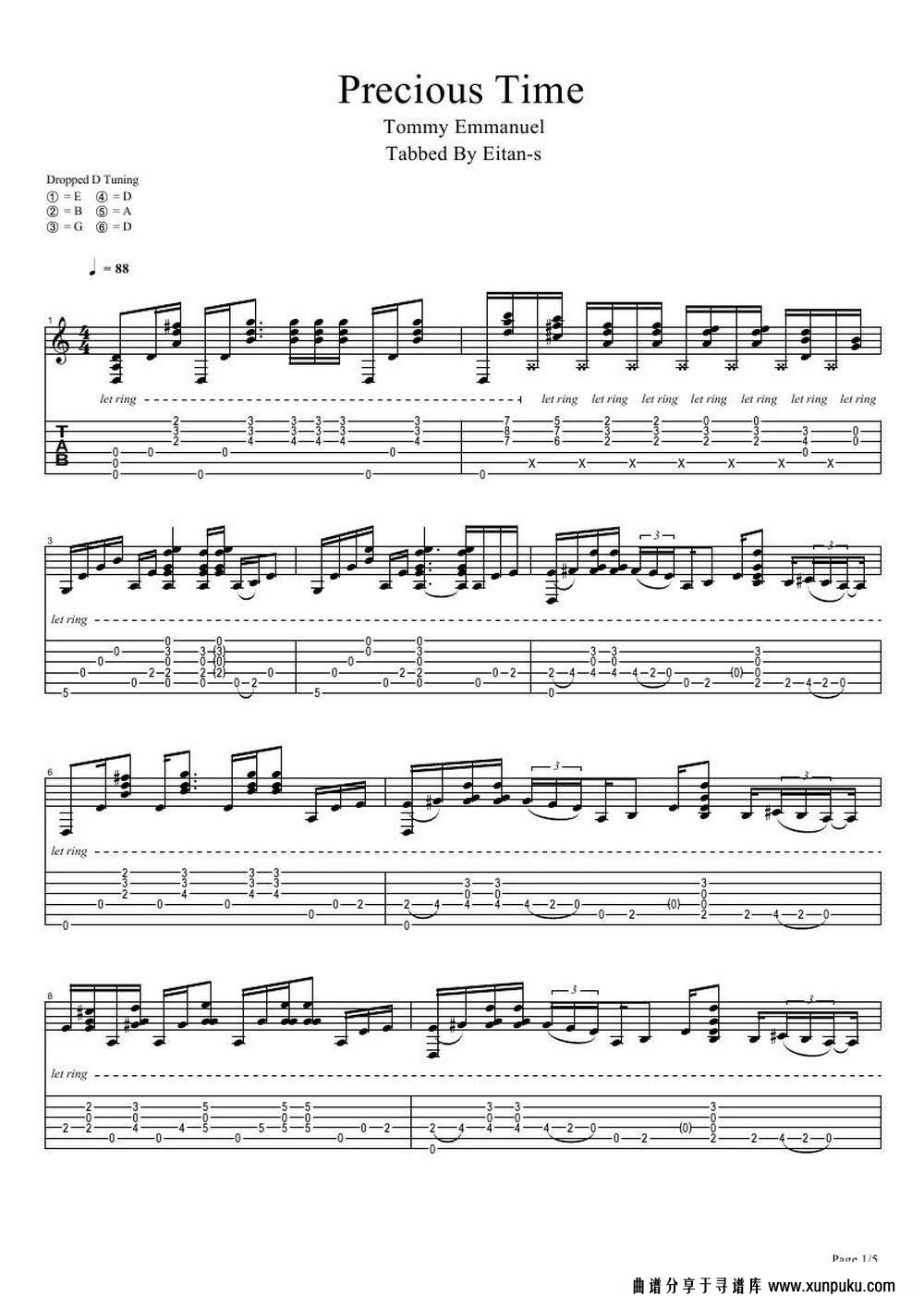 tommy emmanuel： precious time(1)（指弹吉它）吉他谱第1页