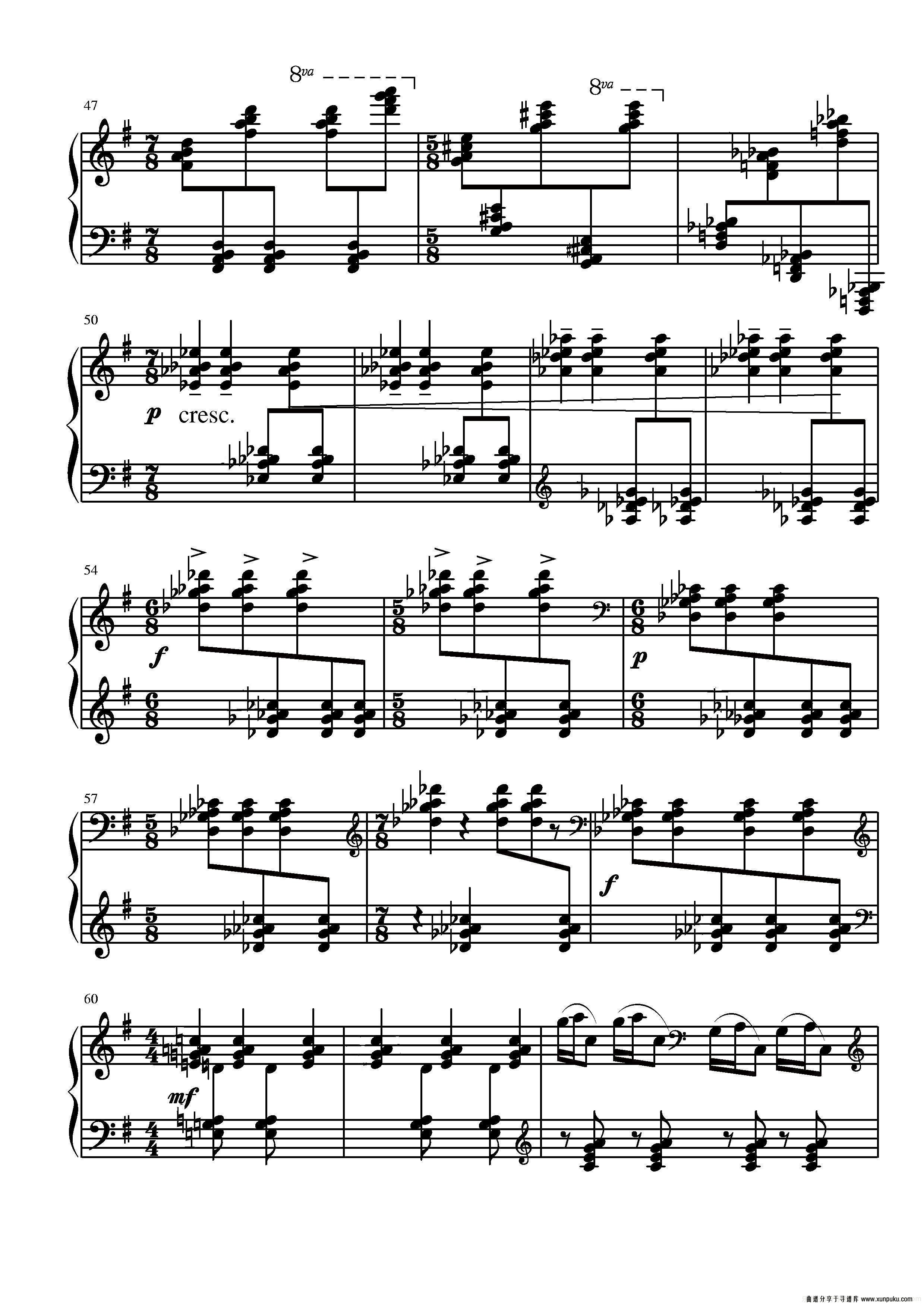 第三钢琴奏鸣曲（第二乐章）钢琴谱第2页