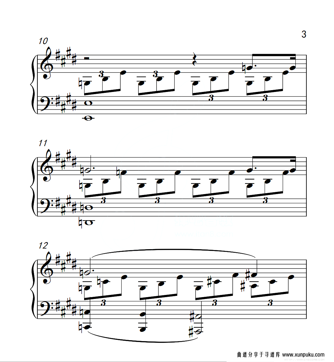 第六级 奏鸣曲（中国音乐学院钢琴考级作品1~6级）钢琴谱第3页