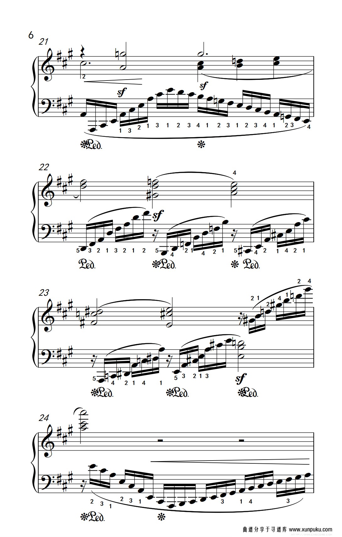 第九级2.练习曲 no.7（中央音乐学院 钢琴（业余）考级教程 7-9级）钢琴谱第6页