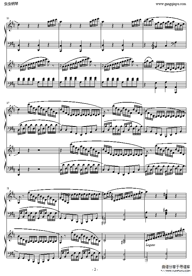 D大调双钢琴奏鸣曲K448第一乐章-莫扎特钢琴谱第2页