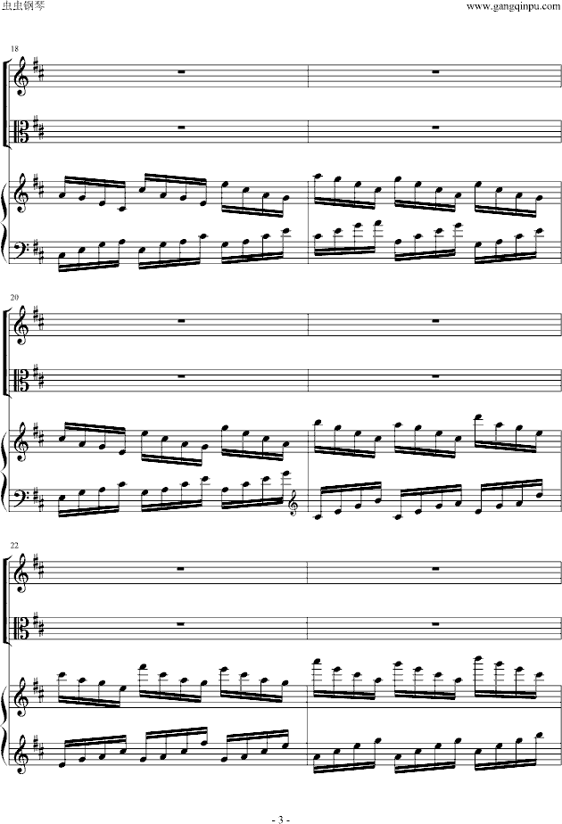 《花之圆舞曲》小提琴+钢琴+中提琴钢琴谱(钢琴曲)钢琴谱第23页