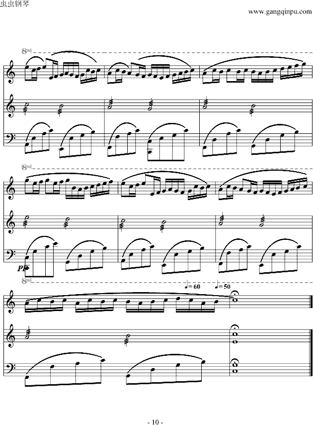 卡农（三手）钢琴谱(钢琴曲)钢琴谱第2页