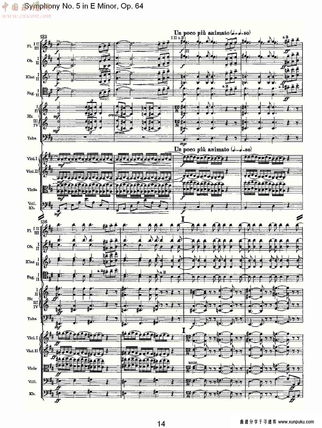 e小调第五交响曲,  op.64第二乐章（三）总谱第4页