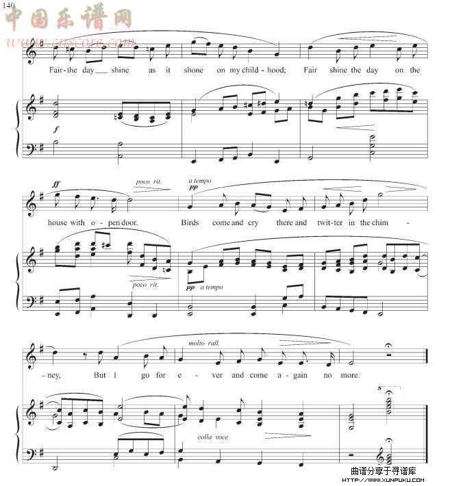 我要流浪到何方?其他曲谱第5页