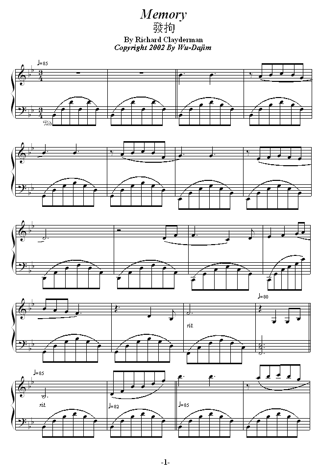memory钢琴谱第1页