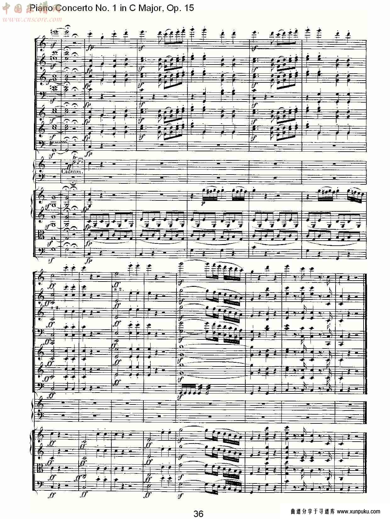 c大调钢琴第一协奏曲 op.15　第一乐章（四）总谱第6页