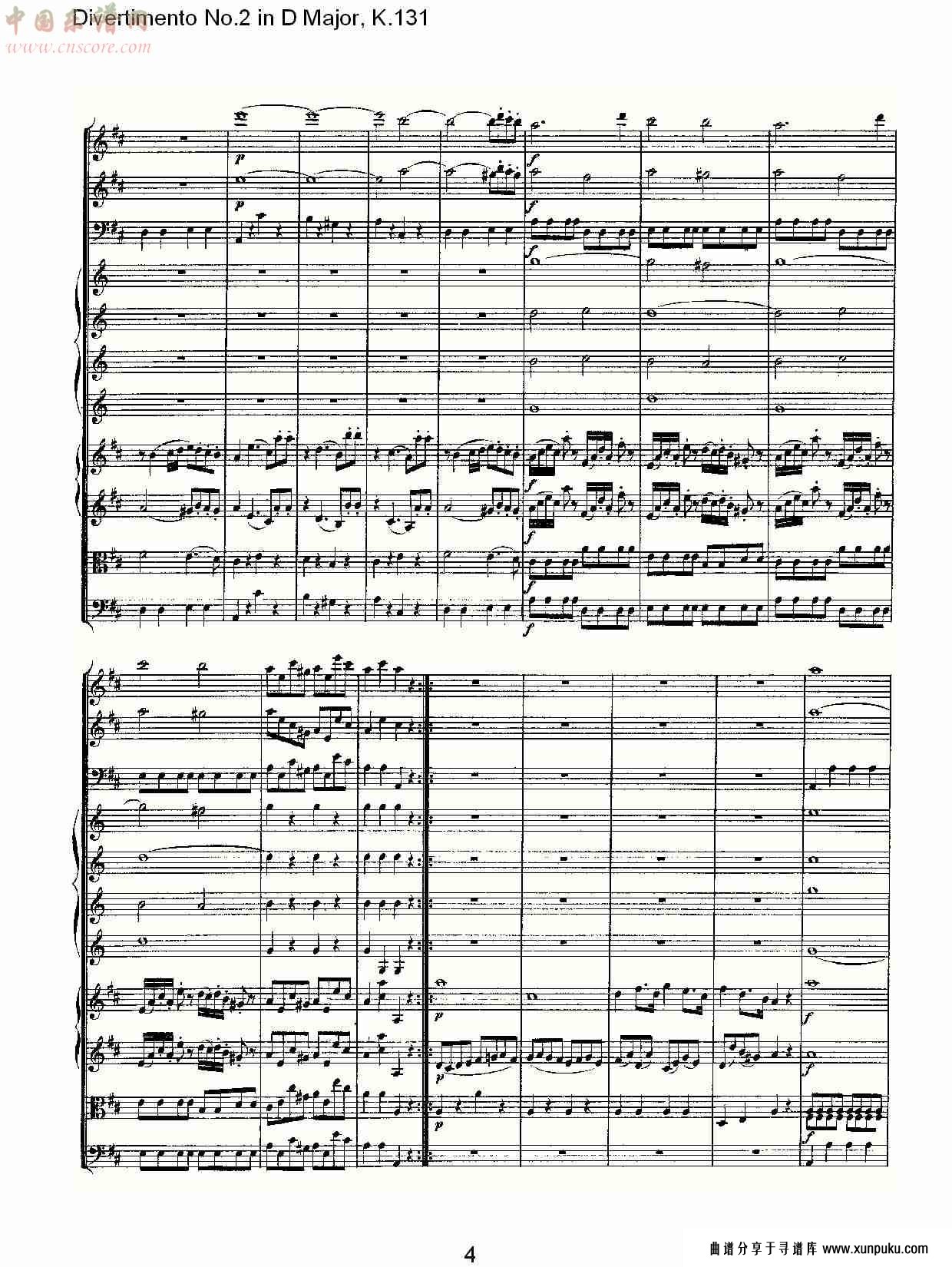 d大调第二嬉游曲,k.131（一）总谱第5页