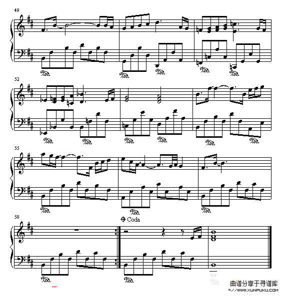 天也不懂情-新白娘子传奇钢琴谱第5页