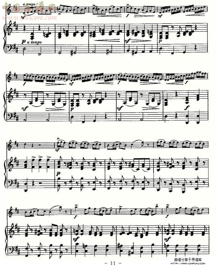 里丁格（oskar_rieding）b小调小提琴协奏曲(11)简谱