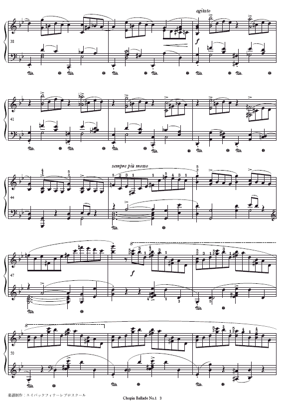 第一叙事曲ballade no.1钢琴谱(钢琴曲)钢琴谱第10页