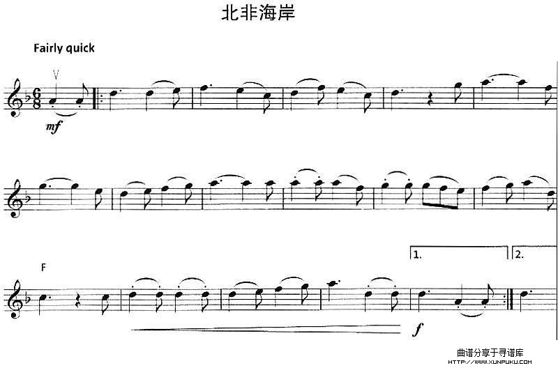 北非海岸小提琴谱