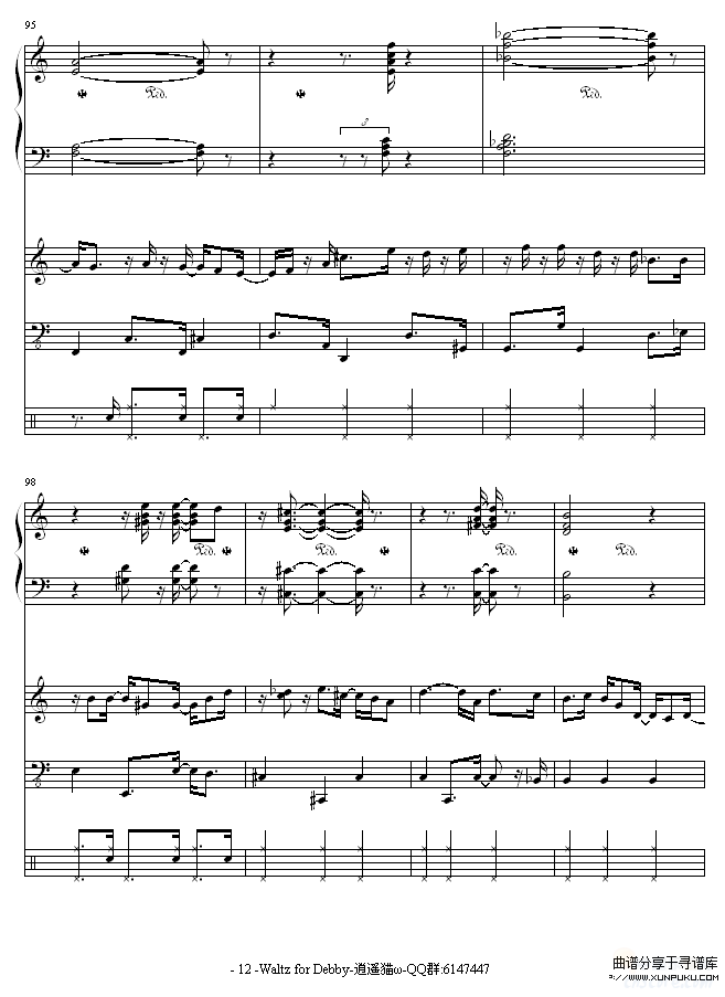 Waltz for Debby-Bill evans钢琴谱第12页